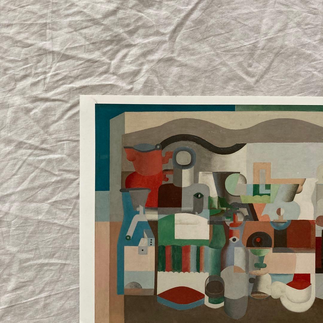 シャルル＝エドゥアール・ジャンヌレ　アートポスター