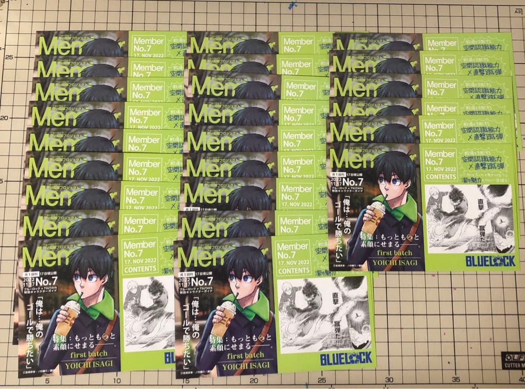潔世一 ブルーロック TSUTAYA限定 特典 ポストカード 私服