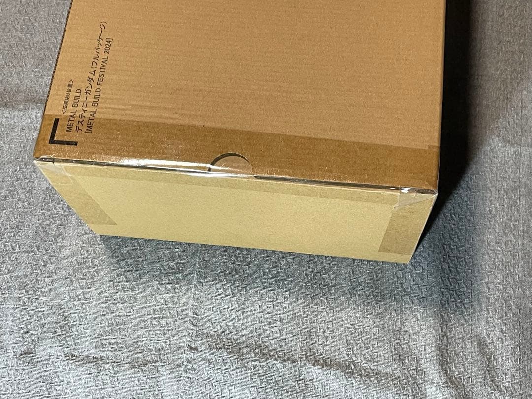 未開封メタルビルド　デスティニーガンダム (フルパッケージ)