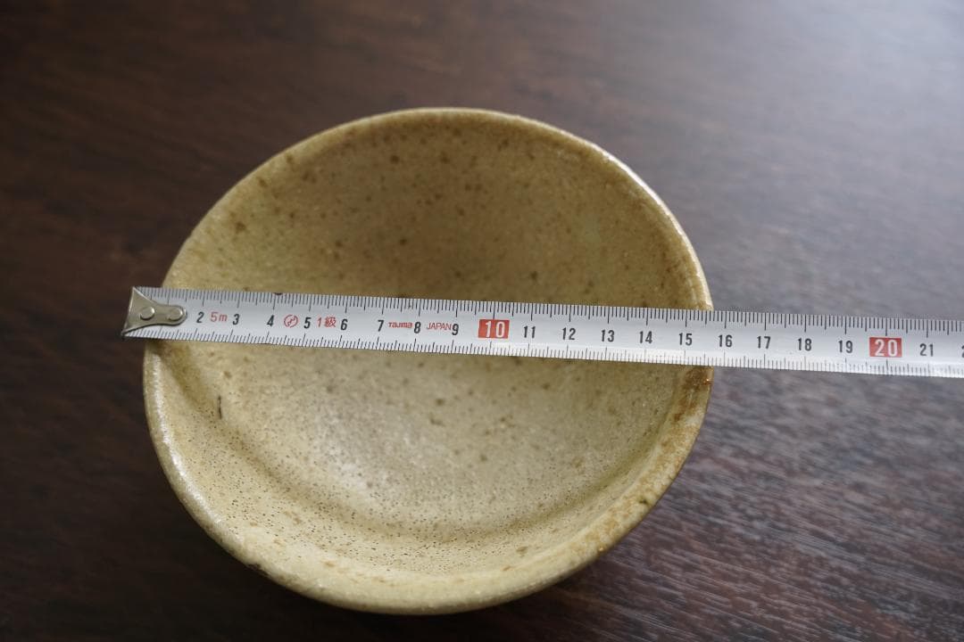 村田元作 茶碗 陶器製 木箱付き