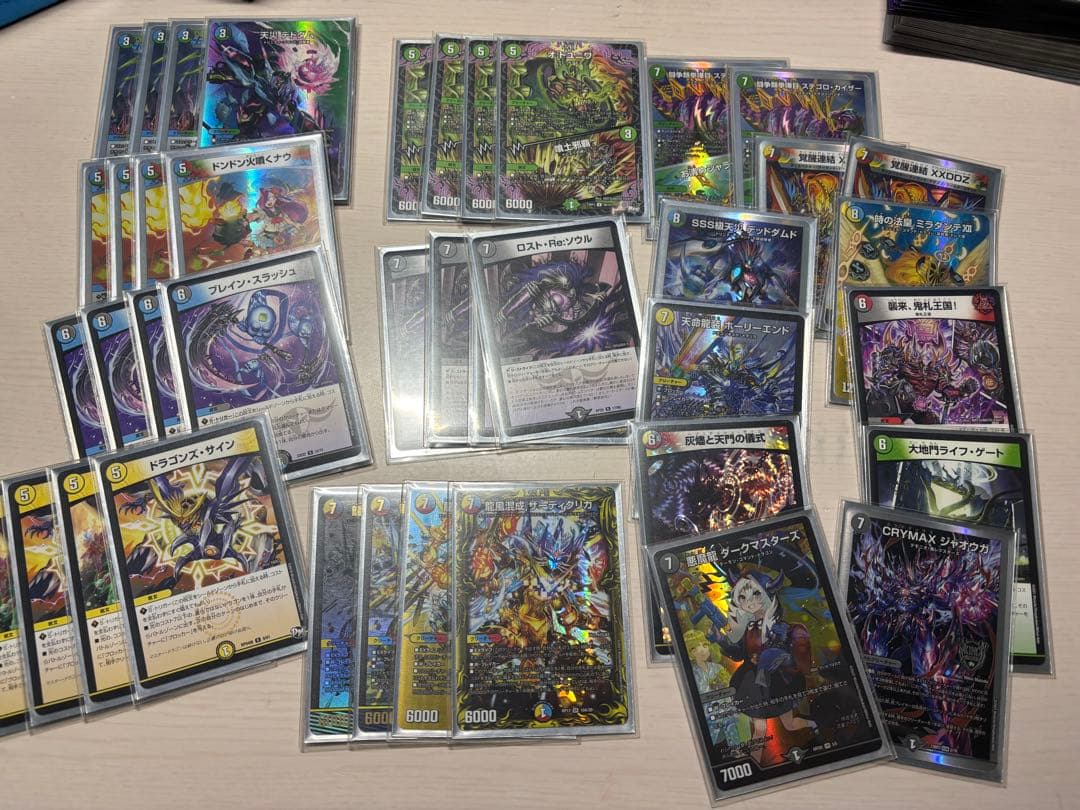 デュエマ引退品　デッキ個別販売可