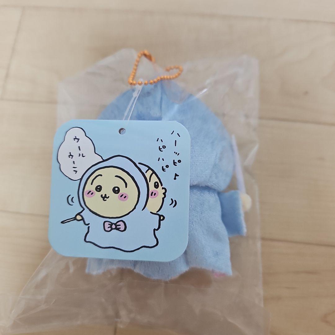 ちいかわ　バースデー　マスコット　セット