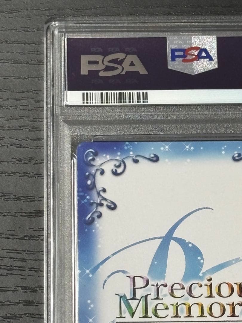 ね*こ様 【PSA10直筆サイン】まどマギ　まどか　水着　悠木碧　プレメモ