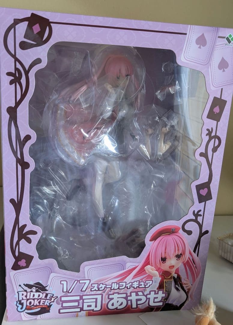 RIDDLE JOKER 三司あやせ フィギュア