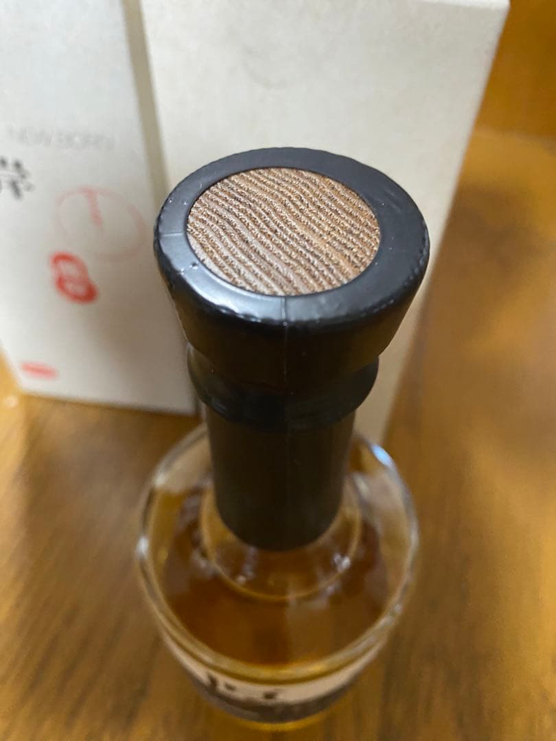 厚岸　NEW BORN FOUNDATIONS 1