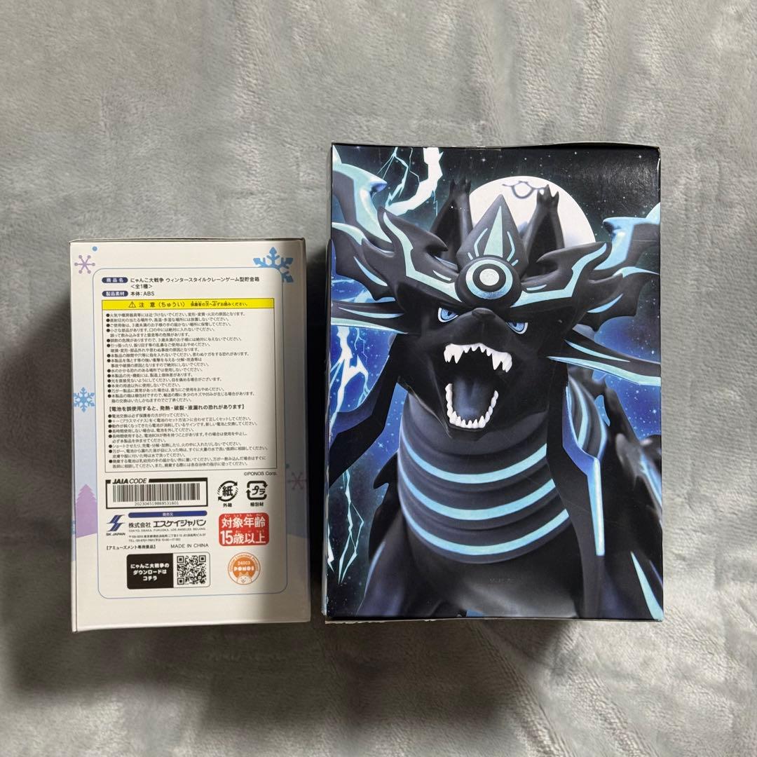 即日発送　にゃんこ大戦争　ネコの神獣オウダーク クレーンゲーム型貯金箱