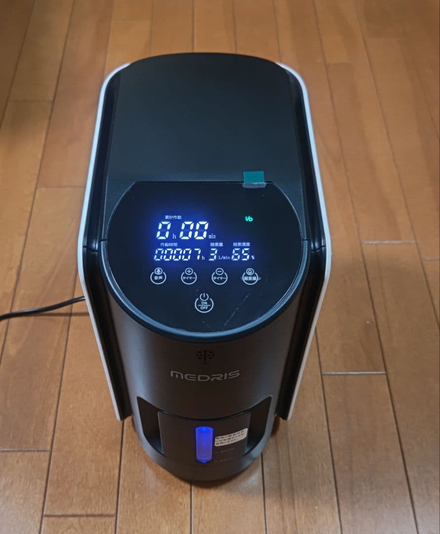 IKOU 酸素発生器