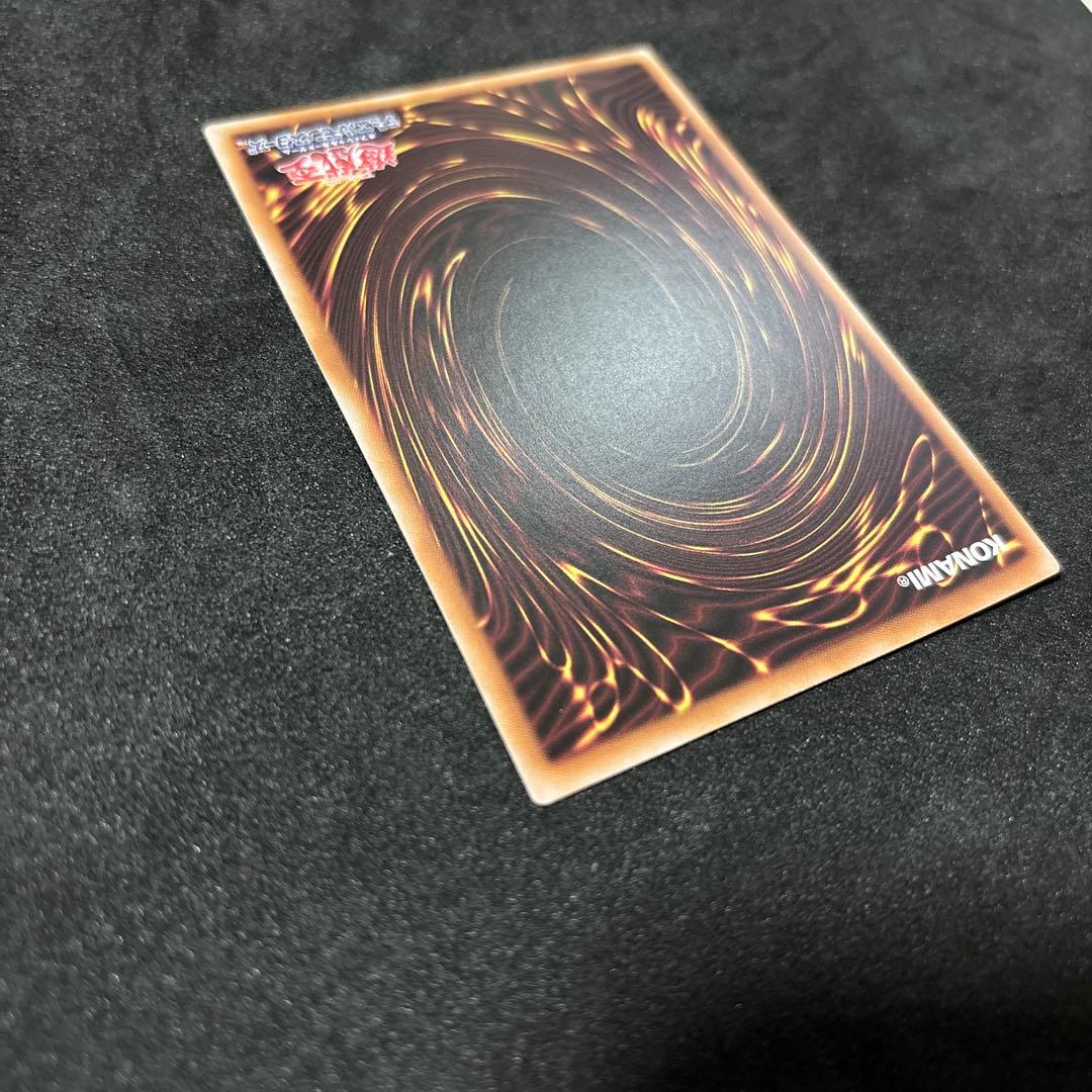 千*人様 誇りと魂の龍 遊戯王 25th 遊戯王　青眼の白龍