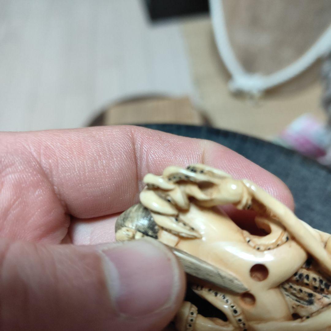 精緻彫刻 二体絡み 置物（骨材質と思われます）箱付｜旧家整理品