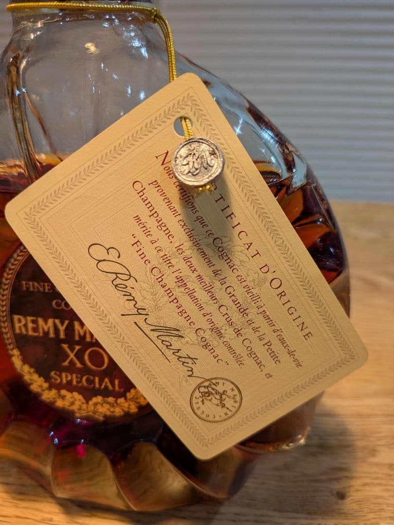 【未開栓】REMY MARTIN XO SPECIAL COGNAC　コニャック