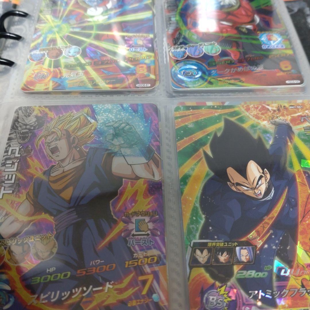 【引退まとめ売り】ドラゴンボールヒーローズ　今持ってるカード全部　バインダーごと