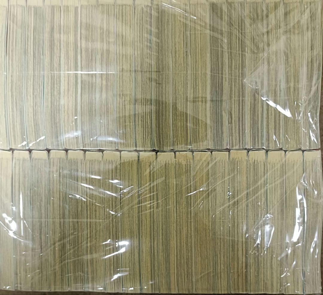 ハイキュー全巻セット関連本11冊付き　排球極あり！