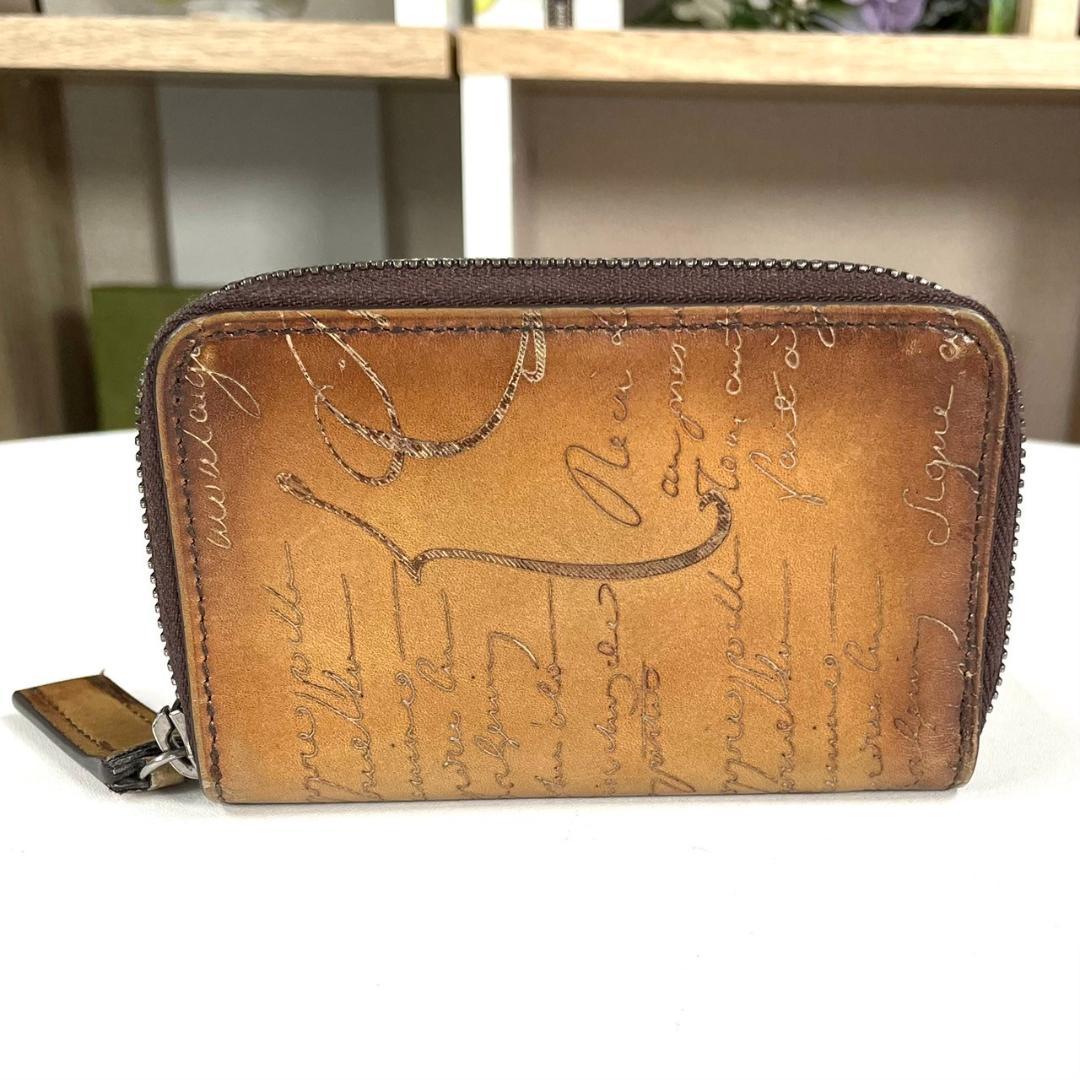美品 BERLUTI カリグラフィ 6連 キーケース カード収納可