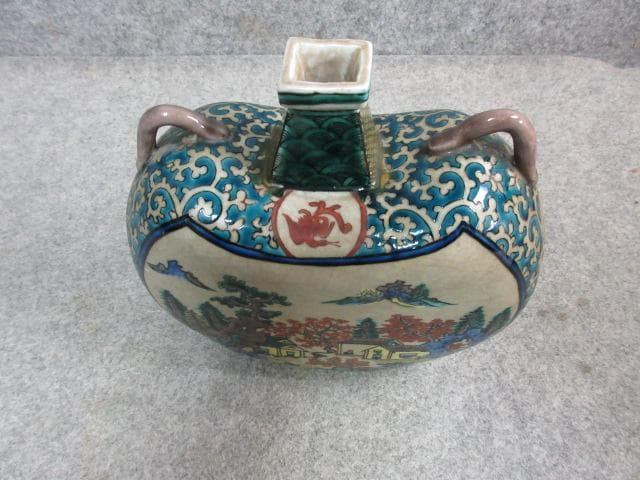 九谷焼 遍壷 [B24198] 青手 唐人風景図 アンティーク 古玩 古美術