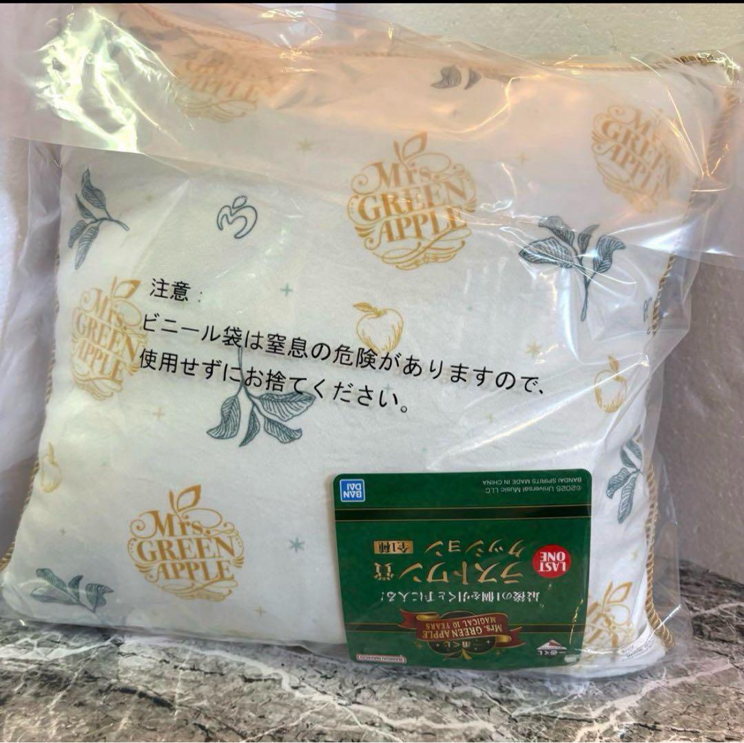 MrsGREENAPPLE くじラスワン 涼ちゃん