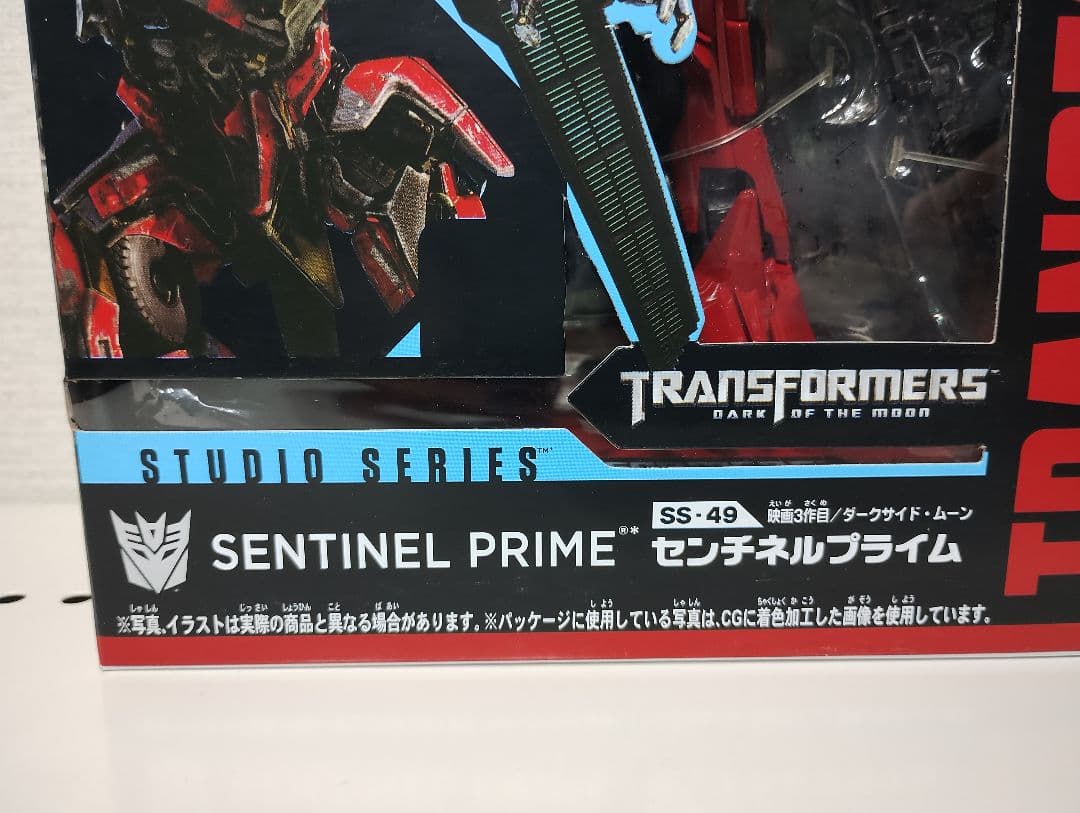 【新品未開封】　タカラトミー　トランスフォーマー　スタジオ　センチネル・プライム