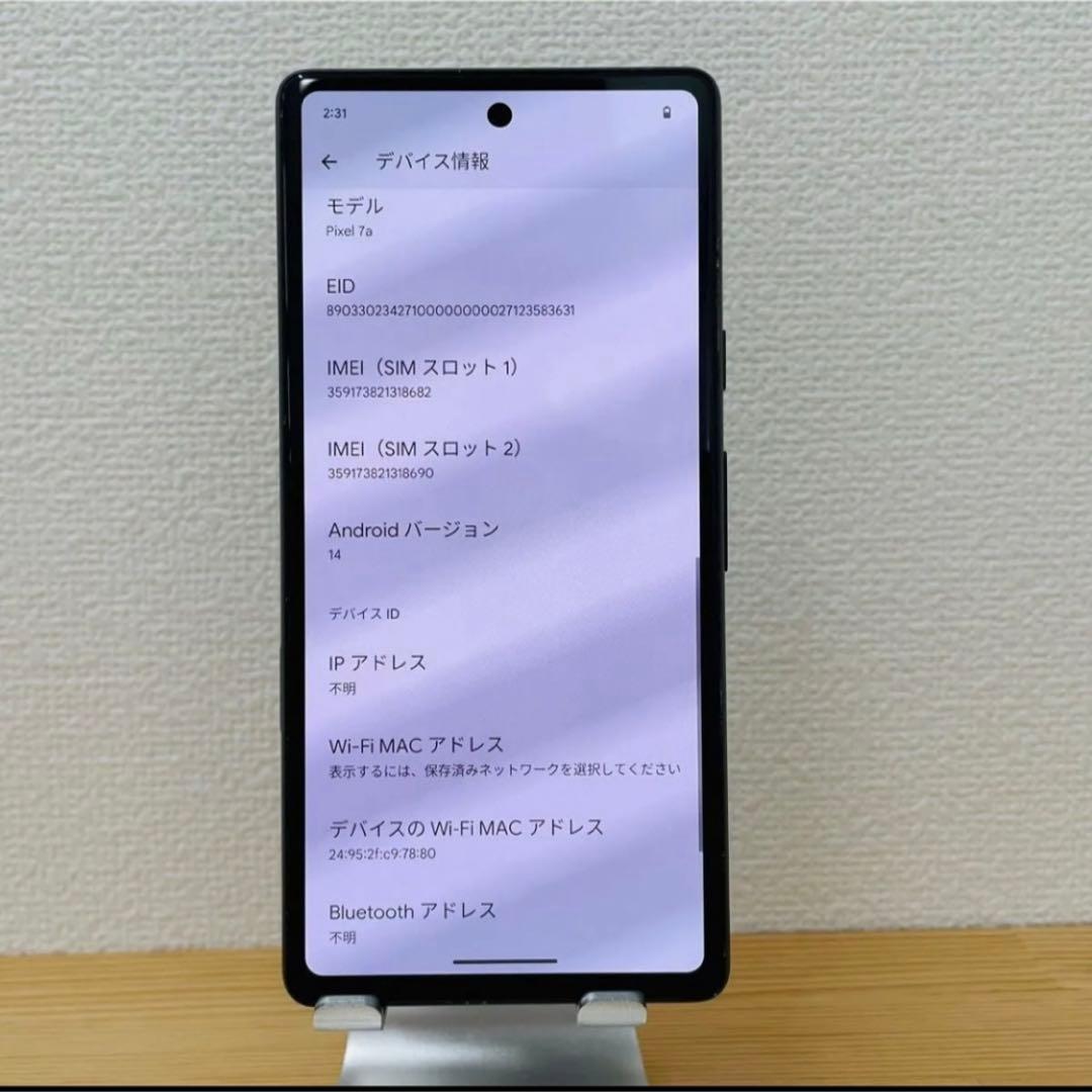 A 電池良好　Pixel 7a 128 GB SIMフリー　チャコール　本体