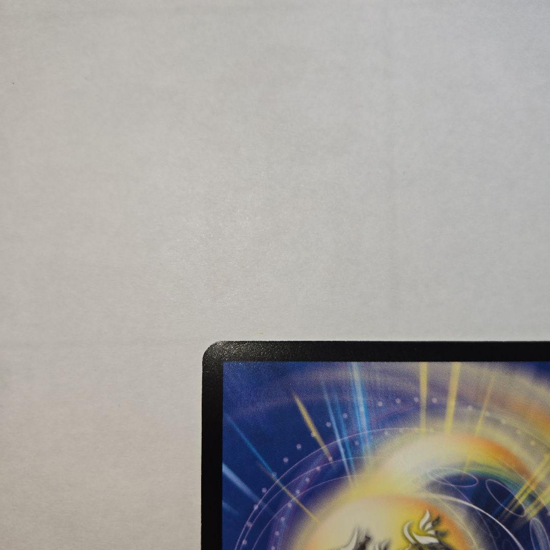 エターナルソード　初期　11