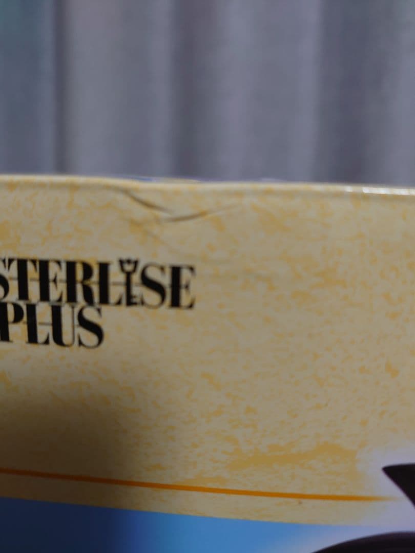 開封済 一番くじ ドラゴンボール 雲の上の神殿 ABC賞 フィギュア 3体セット