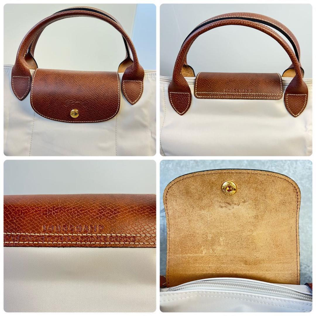 【極美品】ロンシャン　ル プリアージュ オリジナル L トラベルバッグ　パピエ