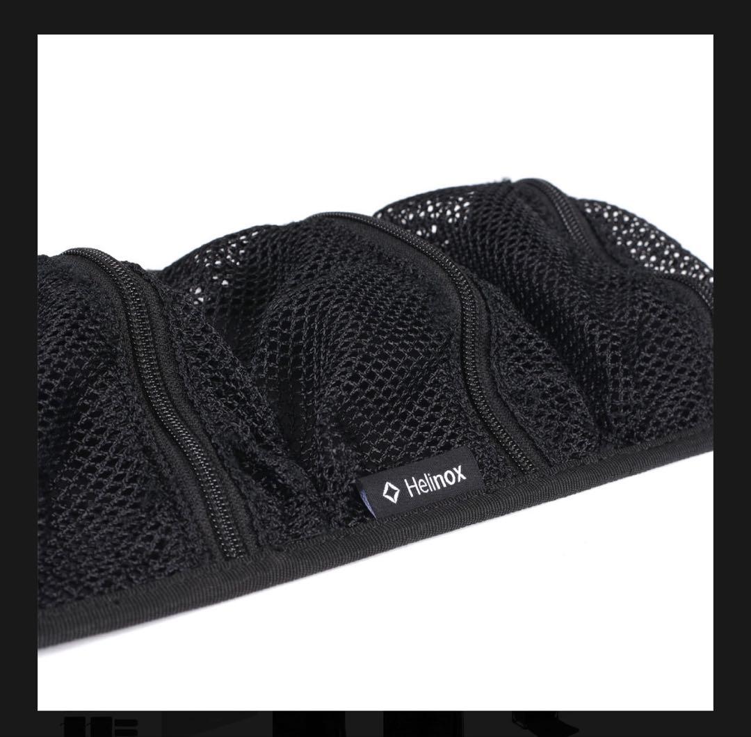 Helinox インナーポーチセット