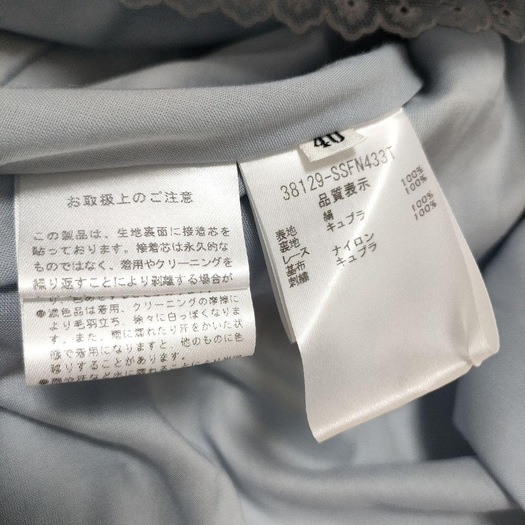 専用！極美品❢FOXEY　プリーツスカート　絹100%　フォクシー　40