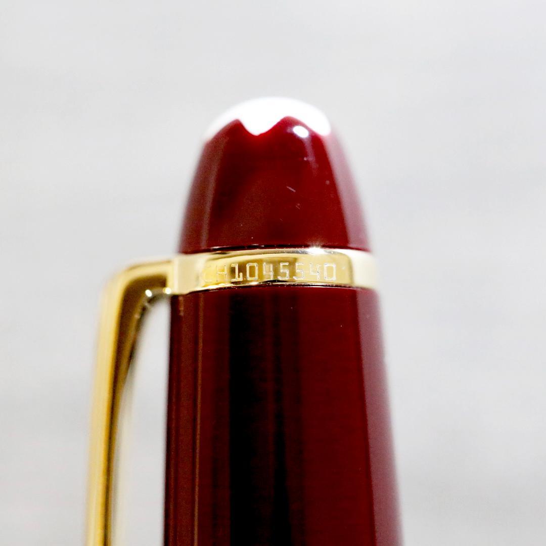 【極美品 送料込み】モンブラン ボールペン １６４ ボルドー バーガンディ