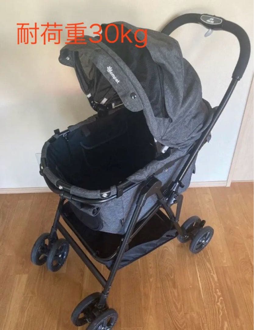 コムペット ミリクランアルファ　ペットカート 30kg 多頭