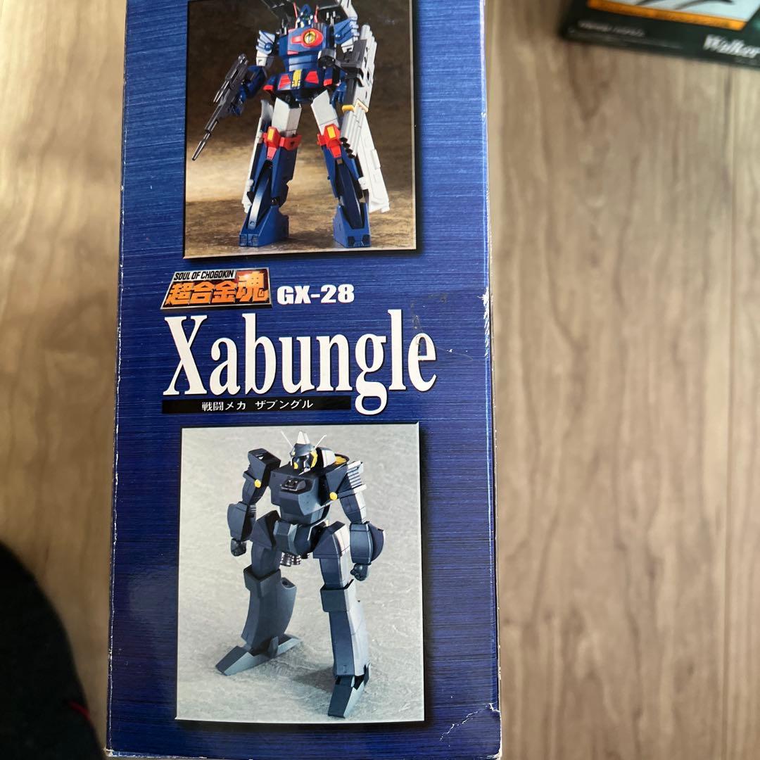 未使用品　超合金魂 3体セット