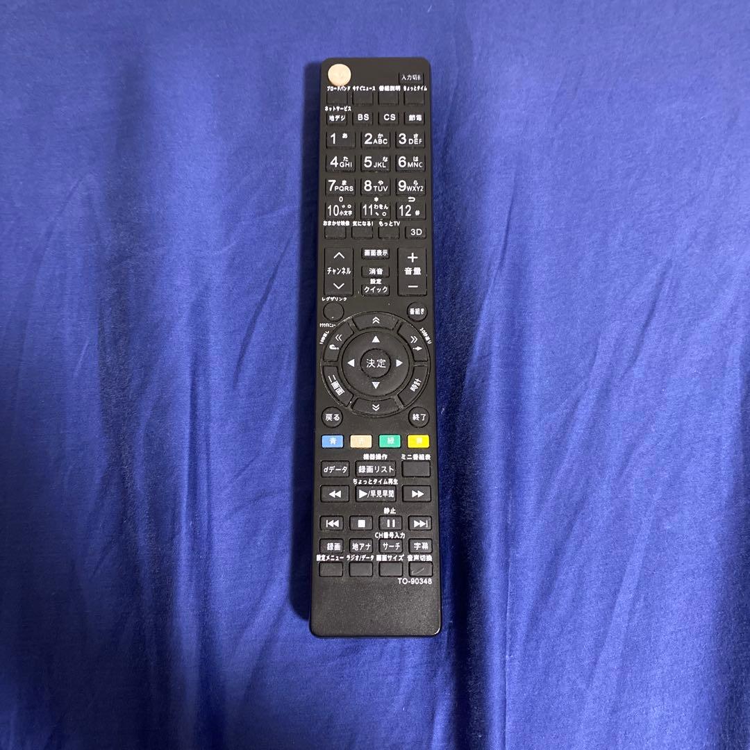 TOSHIBA REGZA LED液晶テレビ　音声問題あり