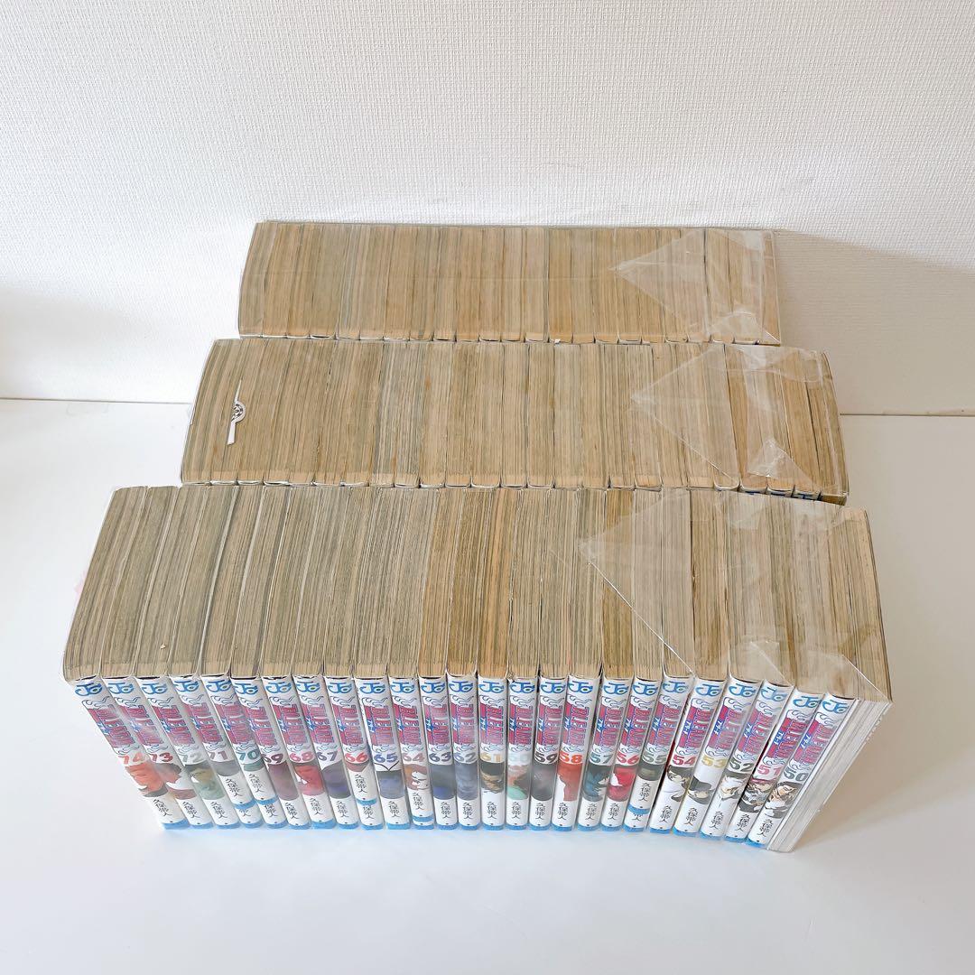 【全巻セット】 ブリーチ　74巻完結セット