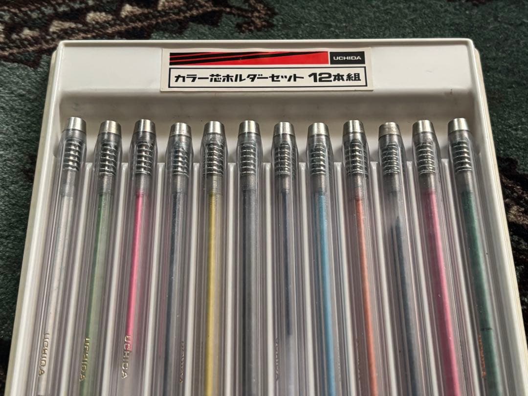 【廃番】UCHIDA カラー芯ホルダー12色セット