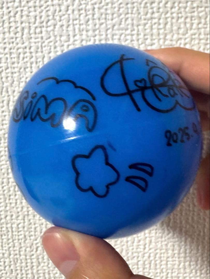 竹内希来里　サイン入りボール MONSTER GROOVE 9/27 広島公演