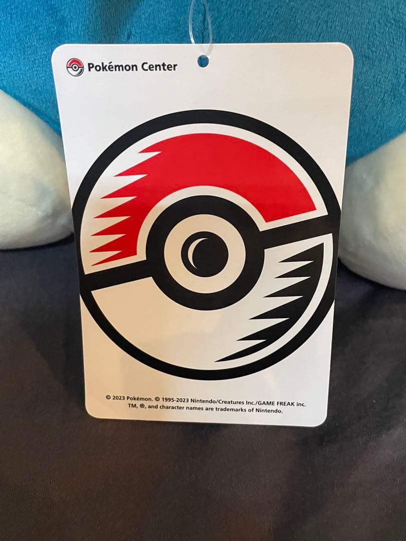 【お顔厳選】ポケモンセンター　限定　おおきな　カビゴン　ぬいぐるみ