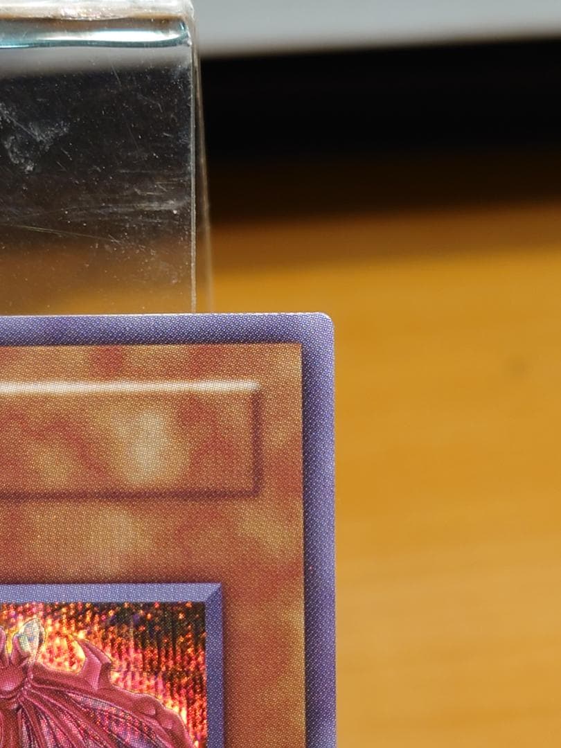 遊戯王OCG　神炎皇ウリア　アニメ版イラスト　シークレットレア