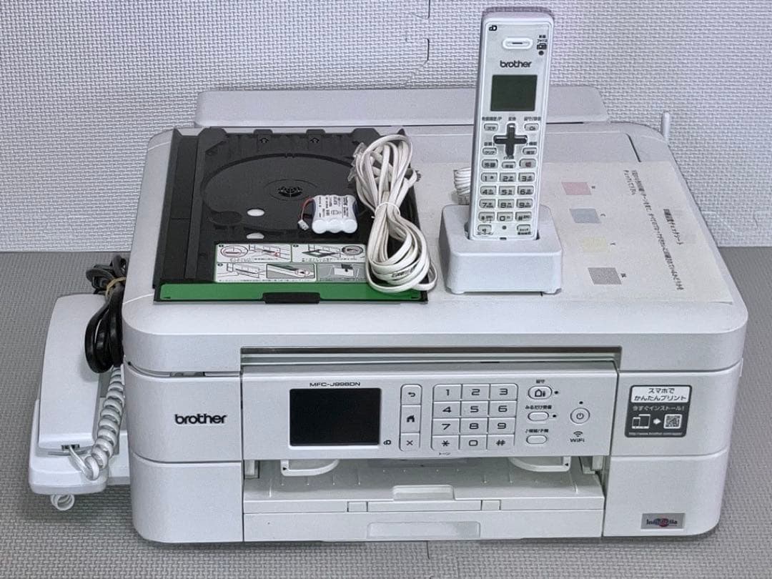 ブラザー複合機 快調 美品 MFC-J998DN コードレス子機 整備清掃消毒済