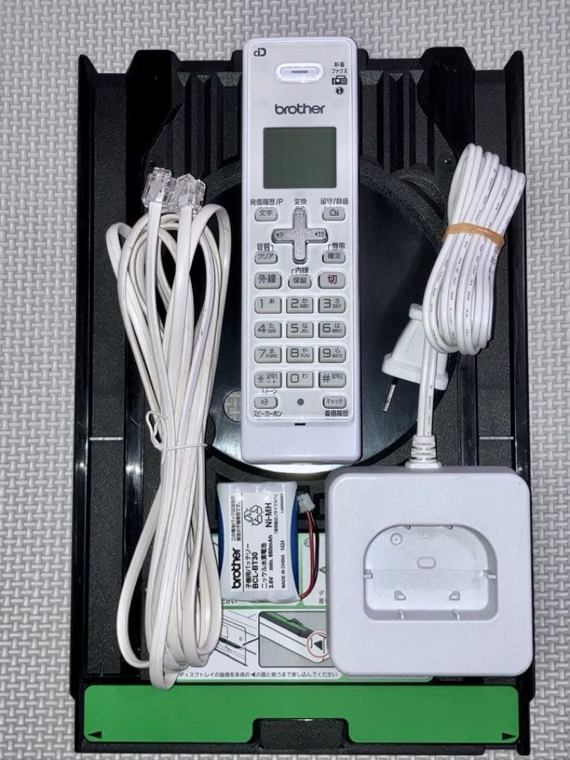 ブラザー複合機 快調 美品 MFC-J998DN コードレス子機 整備清掃消毒済