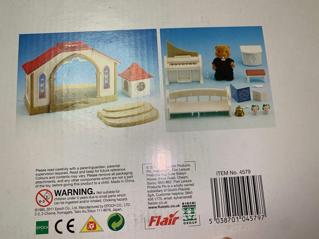 シルバニアファミリー　森のウェディング　チャペル　赤屋根