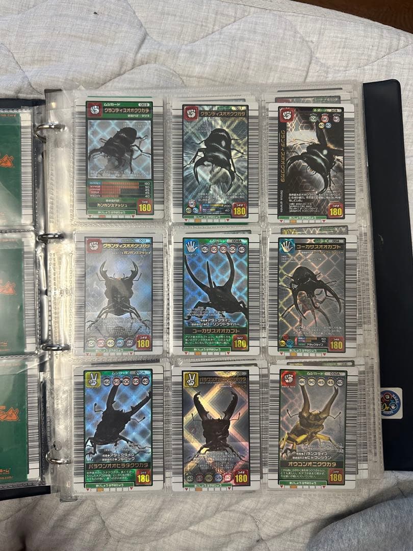 ムシキングカード（コメント下さい）