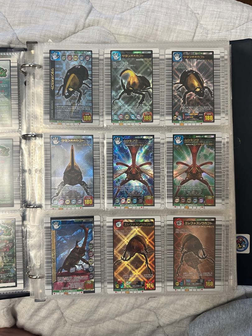 ムシキングカード（コメント下さい）