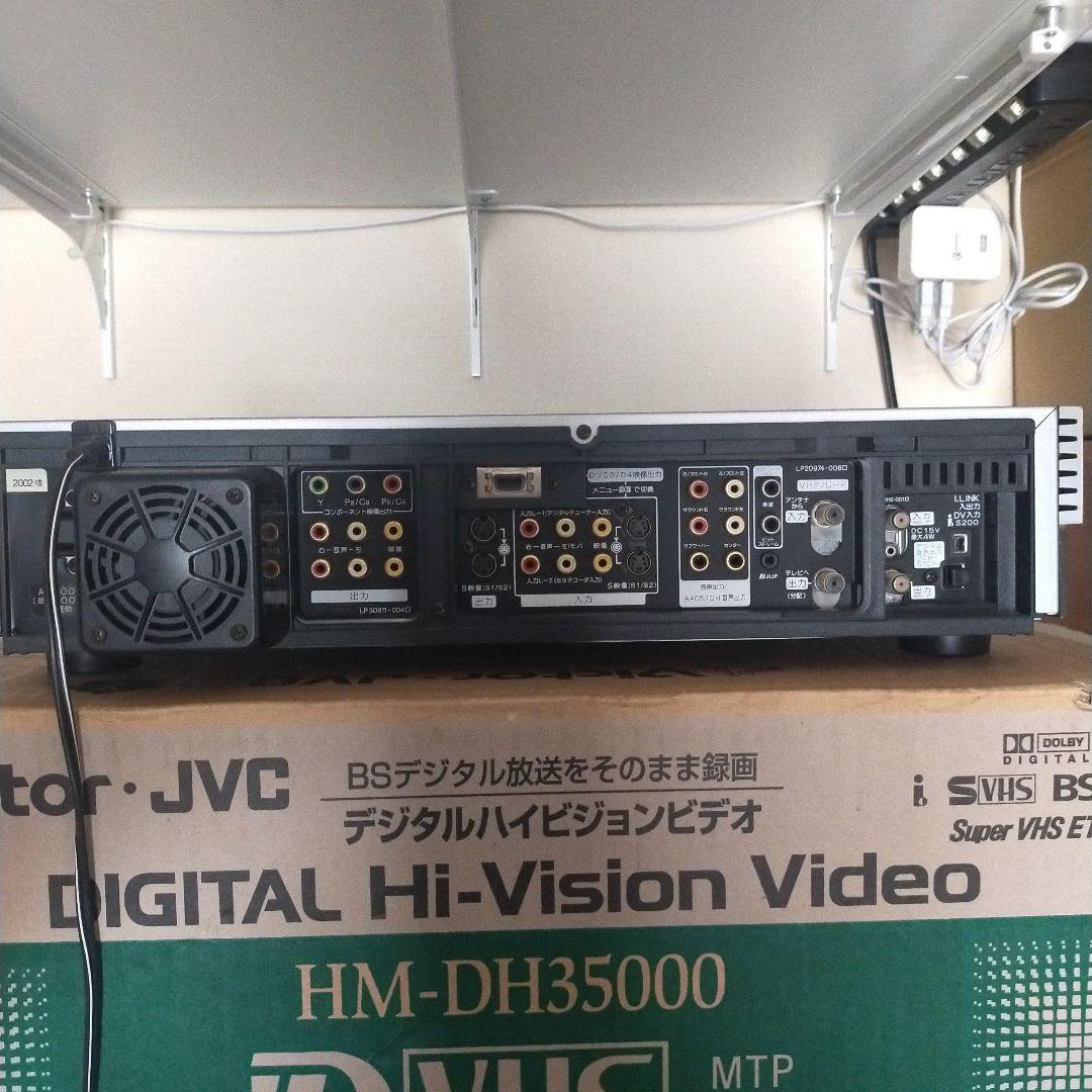 【ビデオデッキ】VictorビクターHM-DH35000