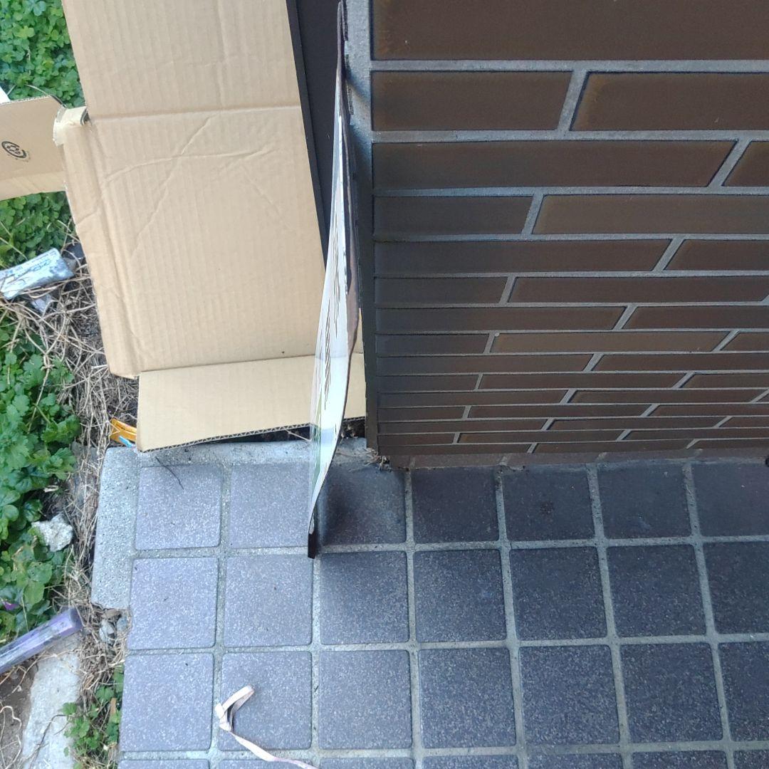 【鉄道サボ　行先板】（表）上野（急行　指定席）黒磯（裏）宇都宮⇔黒磯