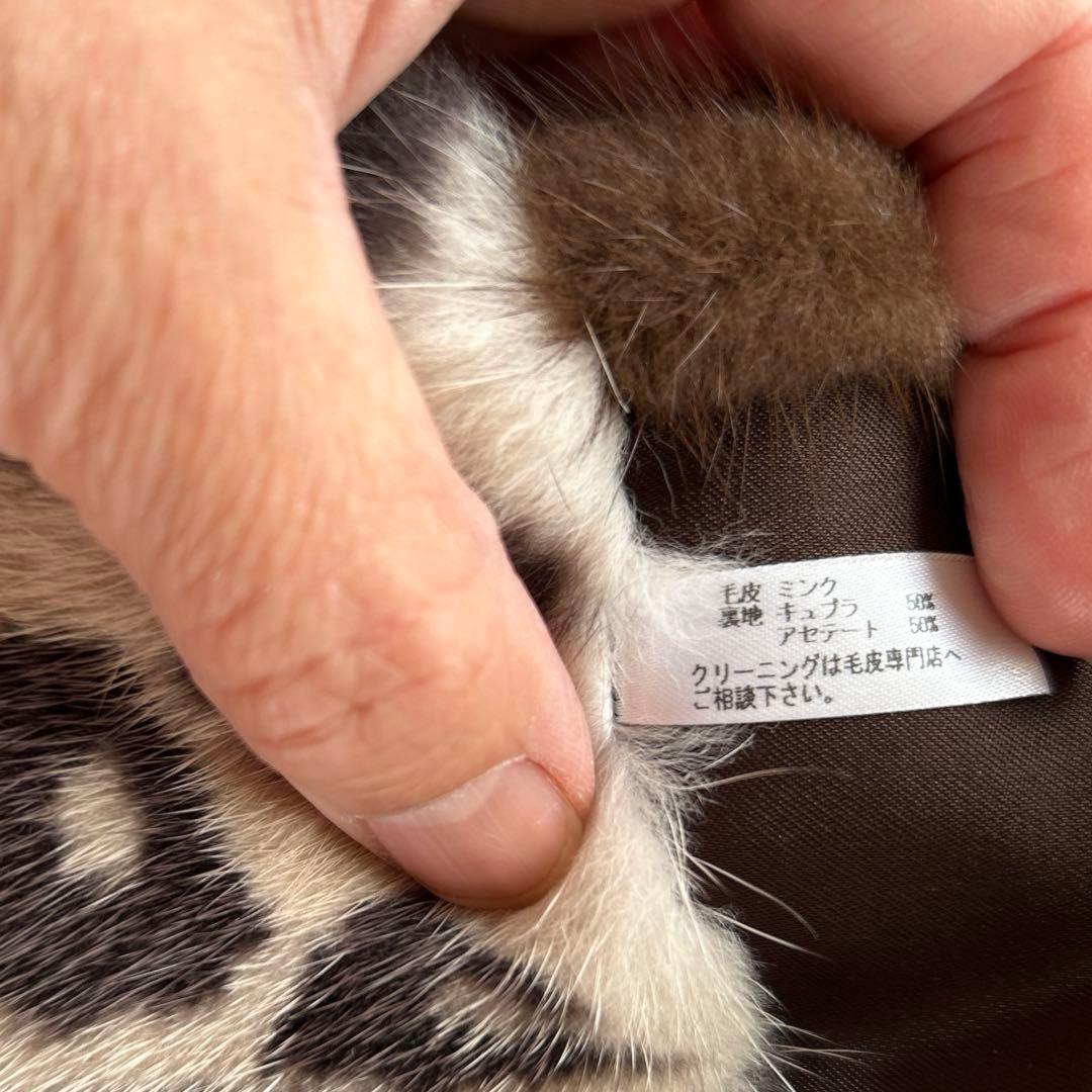 ルネ rene ミンクのマフラー　ストール