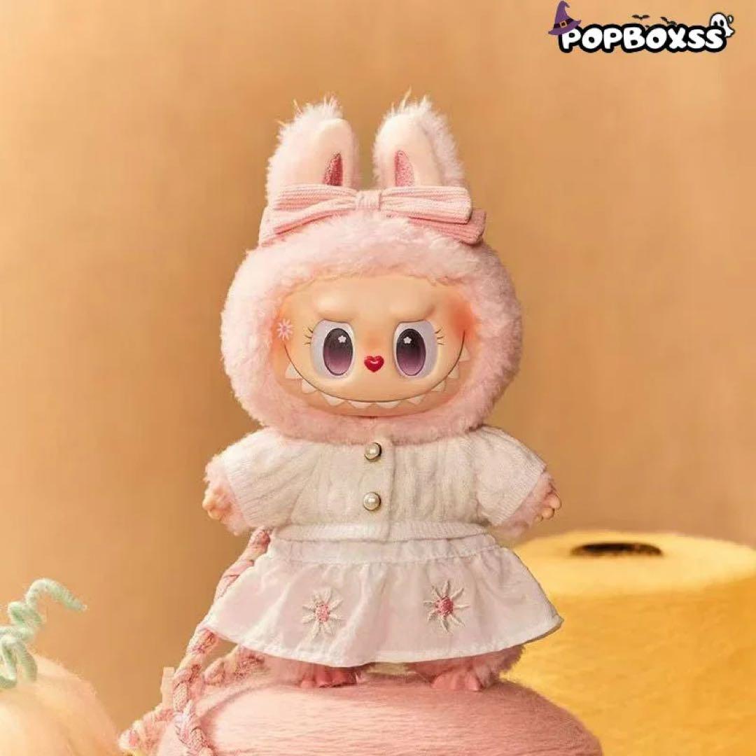 POPMART MOKOKO 新作 毛玉パーティー ラブブ ぬいぐるみ