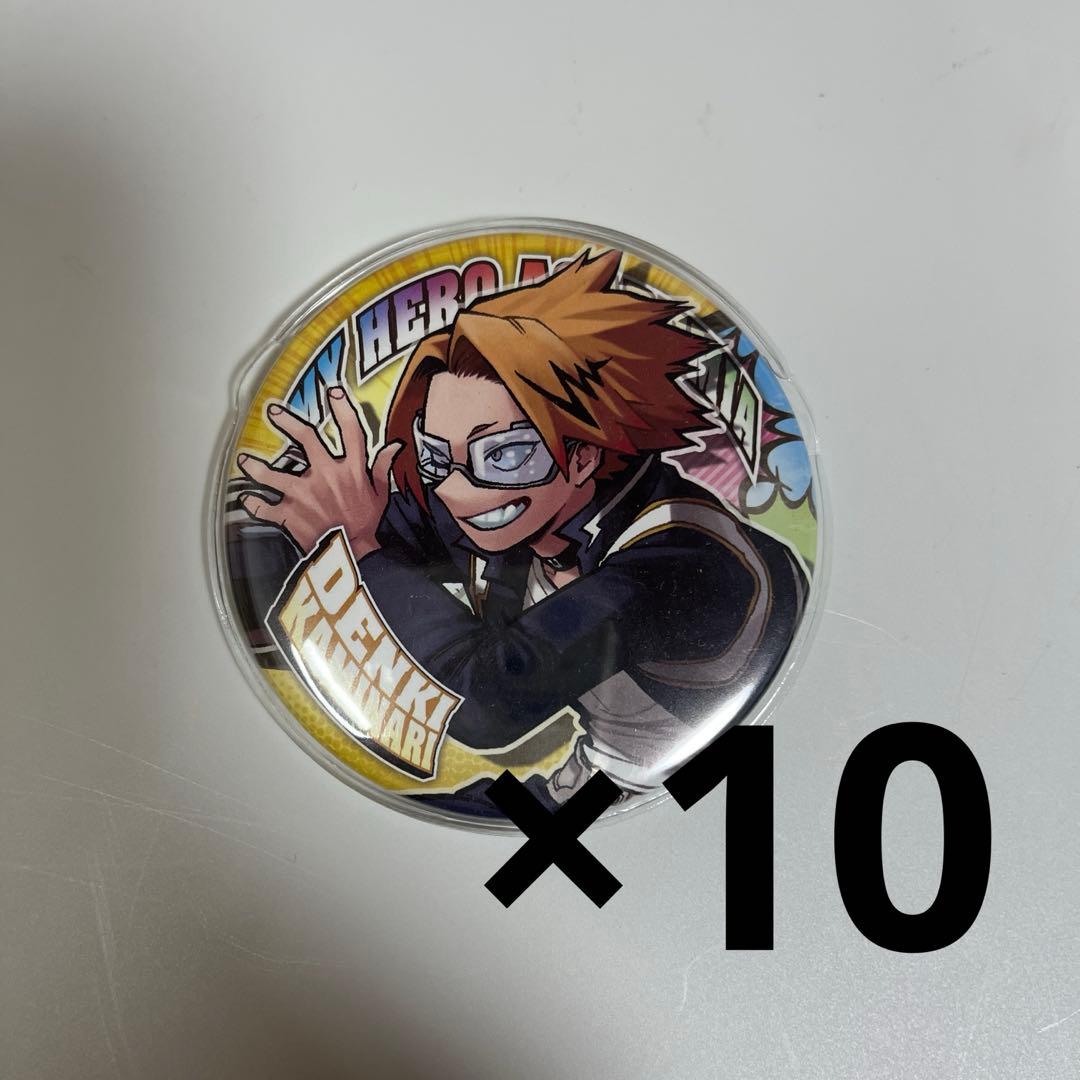 ヒロアカ 上鳴電気 原作缶バッジ 28個