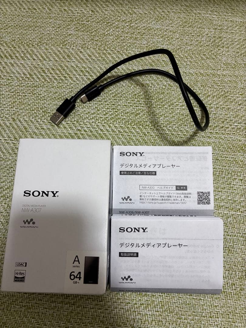 た*ー様 SONY NW-A307 ウォークマン　64GB