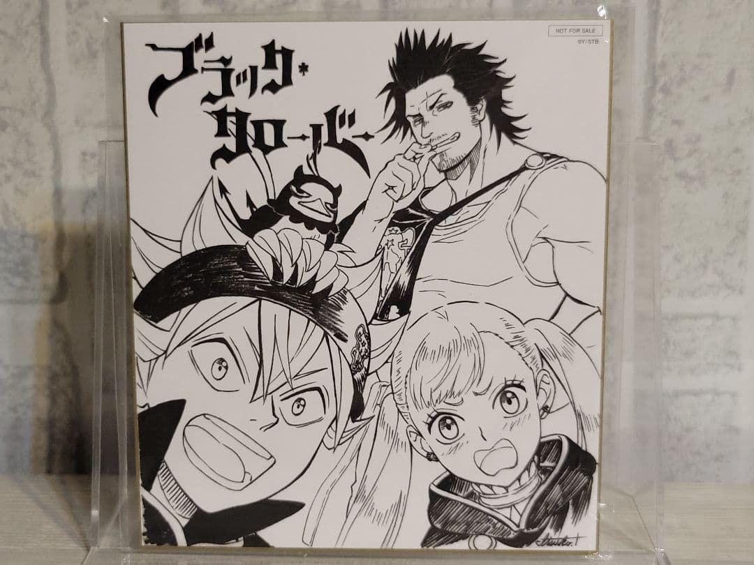 ブラクロ超イベ 来場者特典 竹田逸子 複製色紙