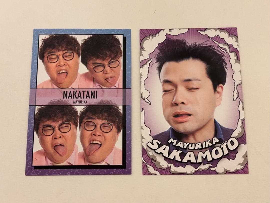 よしもとコレカ 5th バラ売り