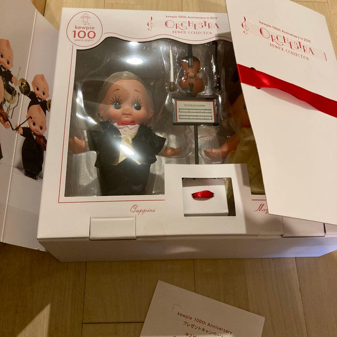 超レア　希少　激レア　Kewpie 100周年オーケストラコレクション人形セット