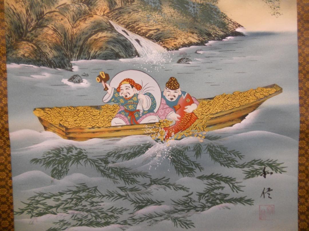 掛け軸 和佳 恵比寿 大黒 絹本 希少 軸装 茶道具 掛軸 美品 です。